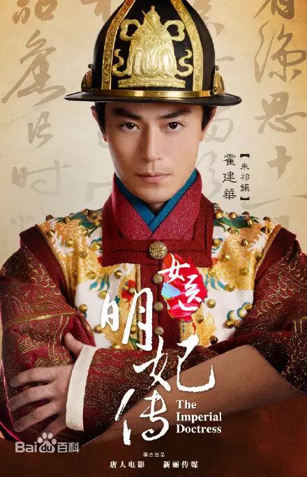 词汇｜哈利波特与死亡圣器第八章