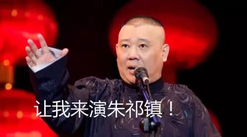 词汇｜哈利波特与死亡圣器第八章