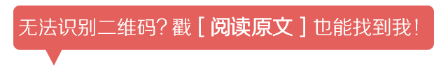 你想要二胎?!那先想清楚这5个问题吧!