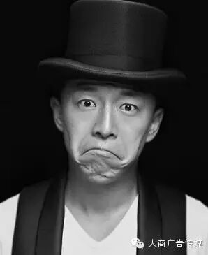 50亿帝——黄渤