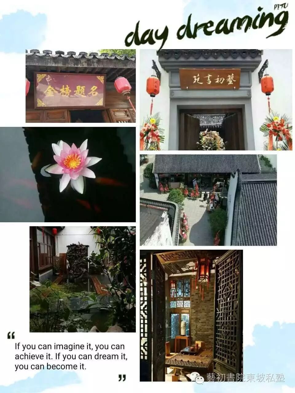 孩子做不做家务,对他今后的人生影响巨大!