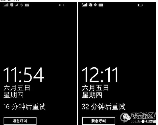 华为手机取消锁屏密码_华为手机锁屏忘密码了怎么办_华为锁屏密码忘了怎么解开手机