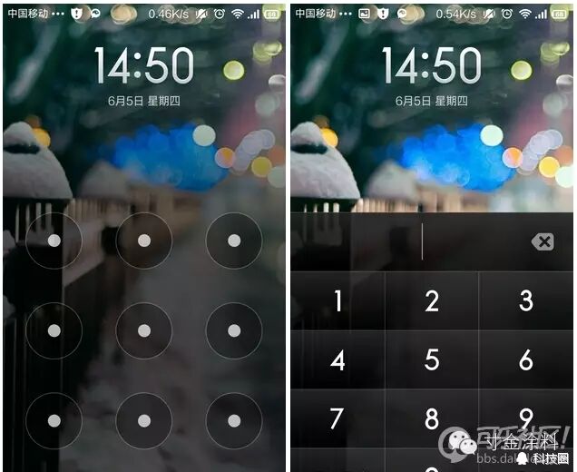 华为锁屏密码忘了怎么解开手机_华为手机锁屏忘密码了怎么办_华为手机取消锁屏密码