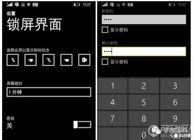 华为手机锁屏忘密码了怎么办_华为手机取消锁屏密码_华为锁屏密码忘了怎么解开手机