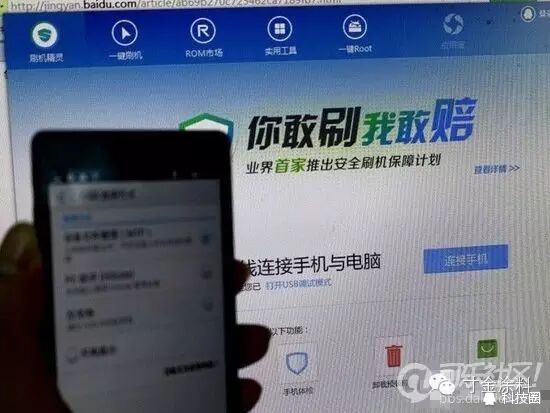 华为手机取消锁屏密码_华为锁屏密码忘了怎么解开手机_华为手机锁屏忘密码了怎么办