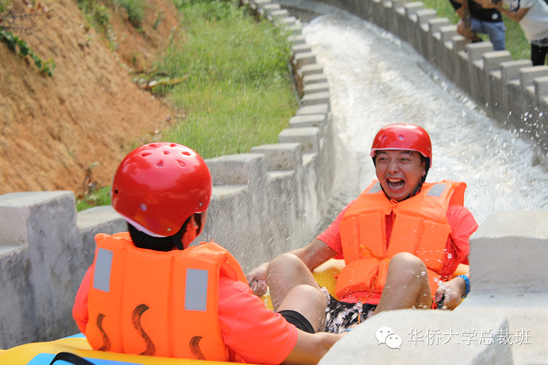 【泉州企业理培抓住夏天的尾巴—华大8珸区同学会活动
