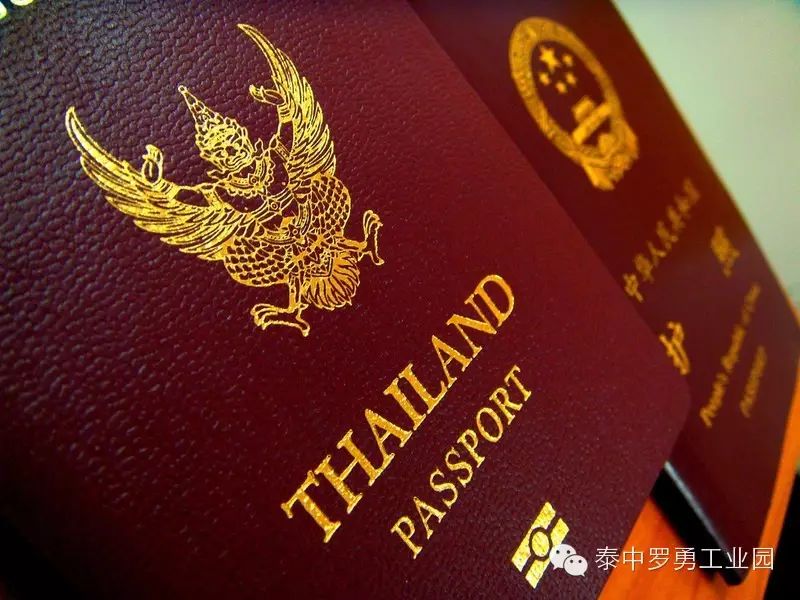 【走进泰国】关于中国人加入泰国国籍的3大误区