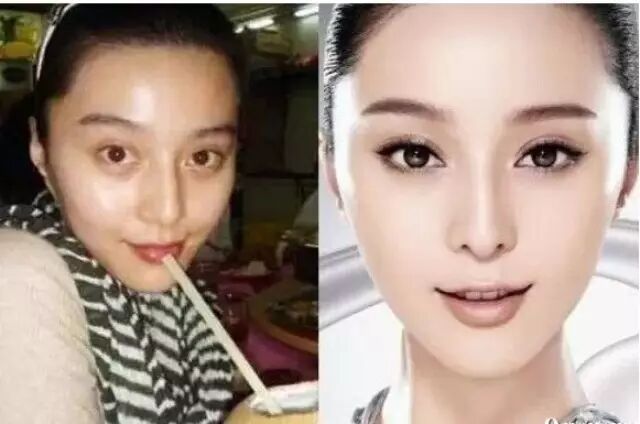 范冰冰卸了妆,未必有你漂亮!!