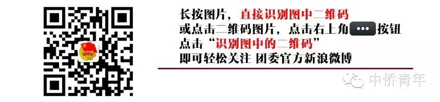 第 4 个：【招聘】上海中侨职业技术学院2017届毕业生校园招聘会与会企业名录一览表：星空体育游戏小班下载