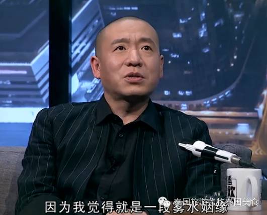 ＂二手玫瑰＂梁龙自曝曾交往王菲 疑因谢霆锋分手