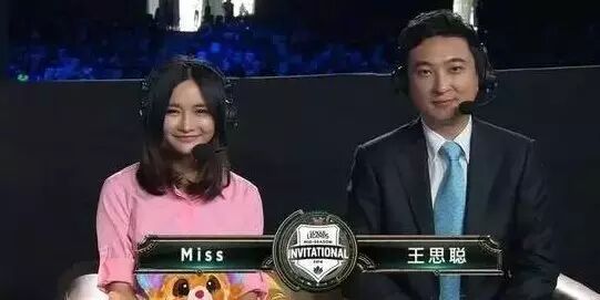 欲买队员遭劝阻 王思聪霸气回应:没有钱解决不了的事