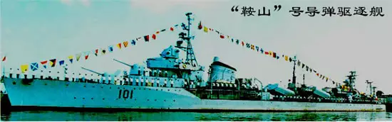 ʷϵĽ죺19777ҵ22յСƽָһеְ