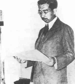 历史上的今天:1945.8.15 日本宣布无条件投降,二战结束 - 詹晟 - 詹晟的博客 历史上的今天:1945.8.15 日本宣布无条件投降,二战结束 - 詹晟 - 詹晟的博客