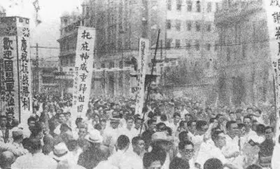 历史上的今天:1945.8.15 日本宣布无条件投降,二战结束 - 詹晟 - 詹晟的博客 历史上的今天:1945.8.15 日本宣布无条件投降,二战结束 - 詹晟 - 詹晟的博客