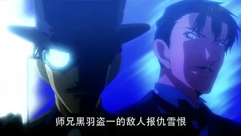 怪盗基德 第23话:怪盗乌鸦华丽登场,黑白基德名誉之战