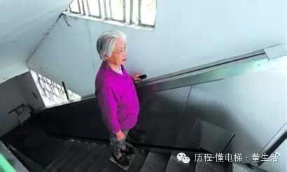 座椅电梯——老人与残疾人的关爱-图片1