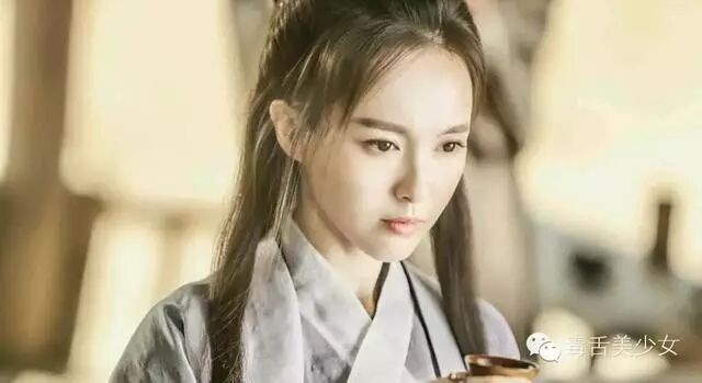 唐嫣版紫霞仙子 元芳你怎么看