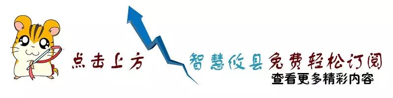 攸縣米粉加盟