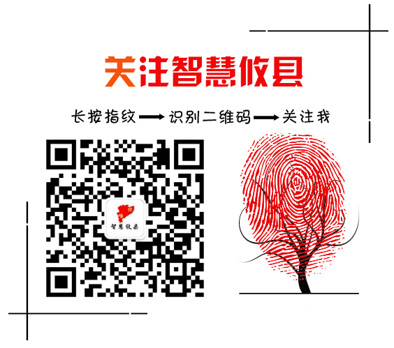 攸縣米粉加盟