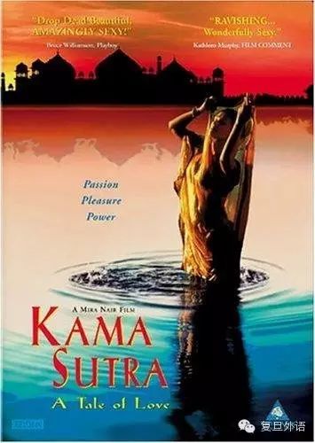 ̸ΰ���Ϊʲô��Ҫɫ��? - �۶��ӵġ���������Kama Sutra��