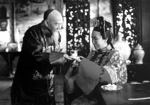 还原历史真相——中国十大千古奇冤 - 斩云剑 - 斩云剑的博客 还原历史真相——中国十大千古奇冤 - 斩云剑 - 斩云剑的博客