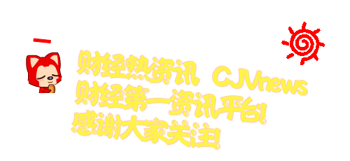 外汇交易中心人民币汇率中间价_人民银行中间价汇率_人民银行汇率中间价