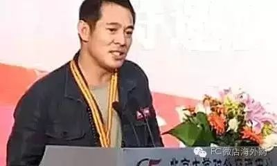 李连杰:不懂养生,你很有钱,但你不值钱.