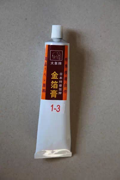 中国古代泥塑制作全过程 - 醉墨 - 醉墨的博客 中国古代泥塑制作全过程 - 古艺轩 - .