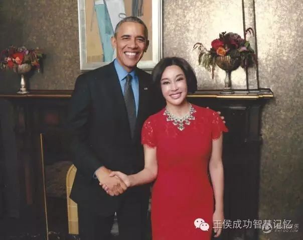 刘晓庆与奥巴马微笑:猜出“高考题目”