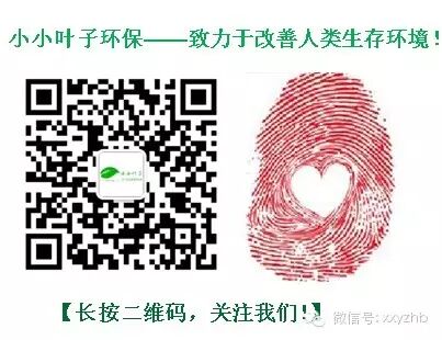 谁来管管学校里的孩子健康|新闻动态-武汉小小叶子环保科技有限公司