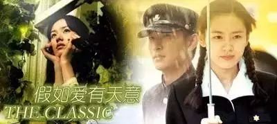 视听  李健《假如爱有天意》 凄美绝恋的情诗,朦胧却又精致