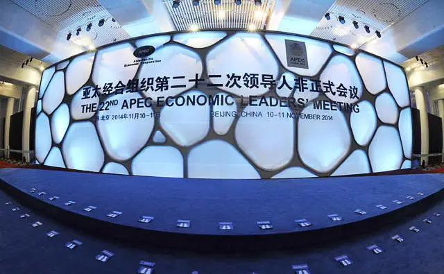 国宴餐具 太长脸了 - 斩云剑 - 斩云剑的博客 国宴餐具 太长脸了 - 斩云剑 - 斩云剑的博客