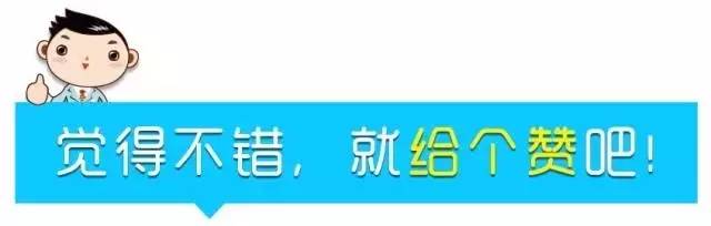 巢湖市召开市计划生育协会第四次会员代表大会,会上说了这些~