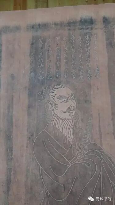 四川青城山天师洞