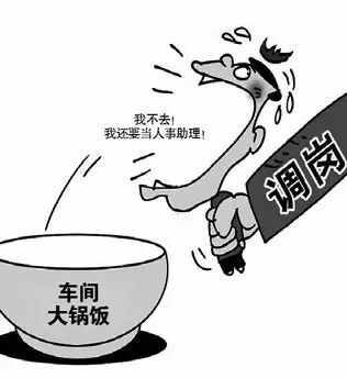 qq图片20160512171649