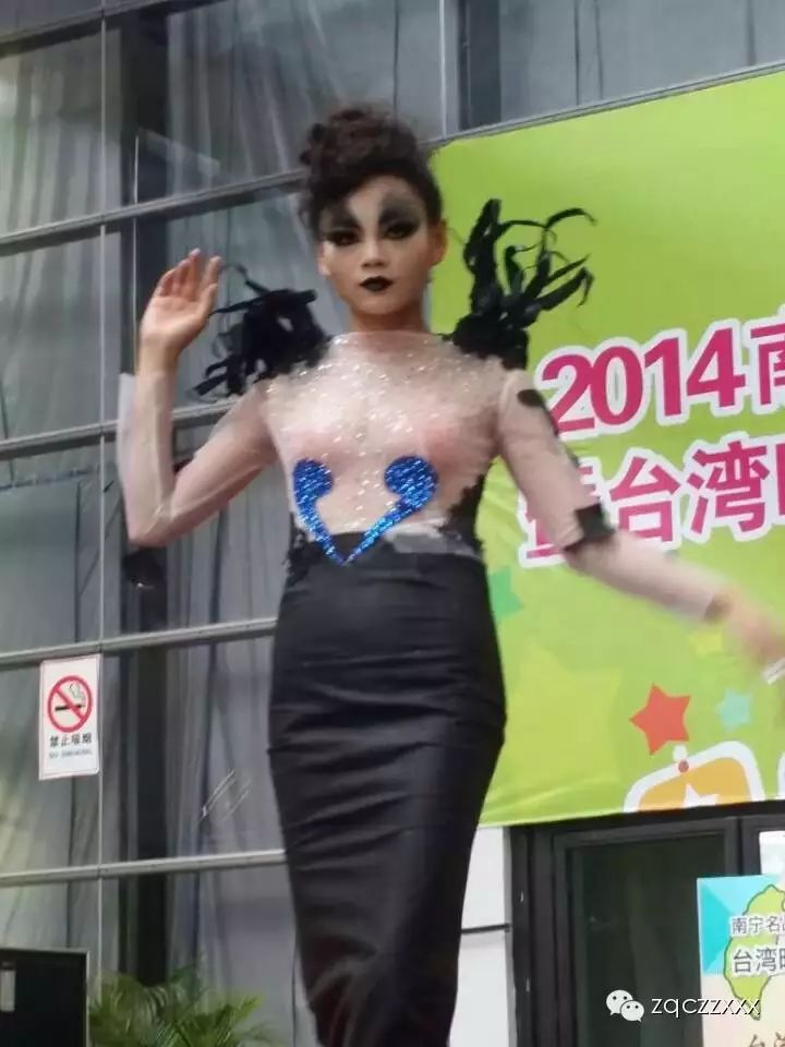 2014南寧名品推廣周暨臺(tái)灣精品展上的精彩創(chuàng)意服裝秀