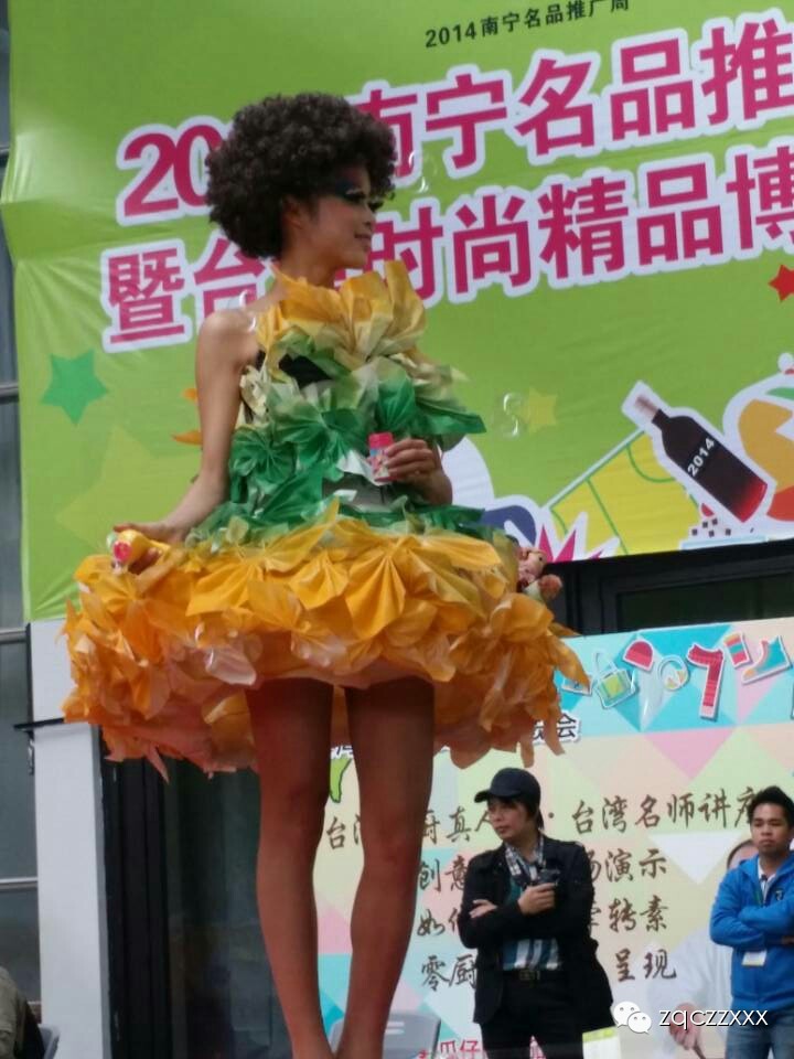 2014南寧名品推廣周暨臺(tái)灣精品展上的精彩創(chuàng)意服裝秀
