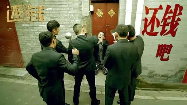 专门麻烦之人，只要你张口要帐，欠款人就会抱怨，别人还没给我了，等上家付我货款了，我立马付给你