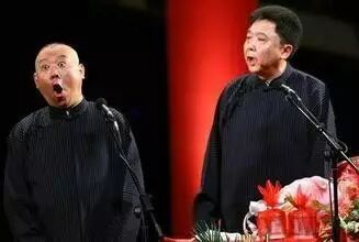 郭德纲于谦爆笑相声老师来了