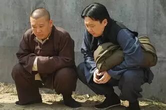 郭德纲于谦看日本电影