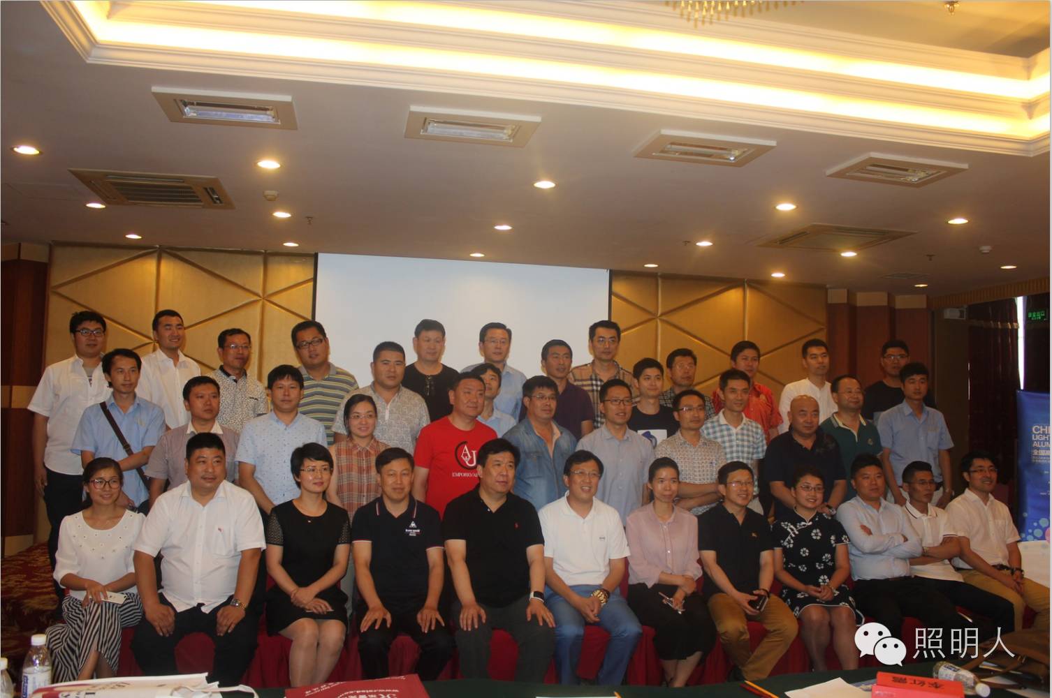 【高级照明设计师沙龙-青岛】面朝大海，照明花开