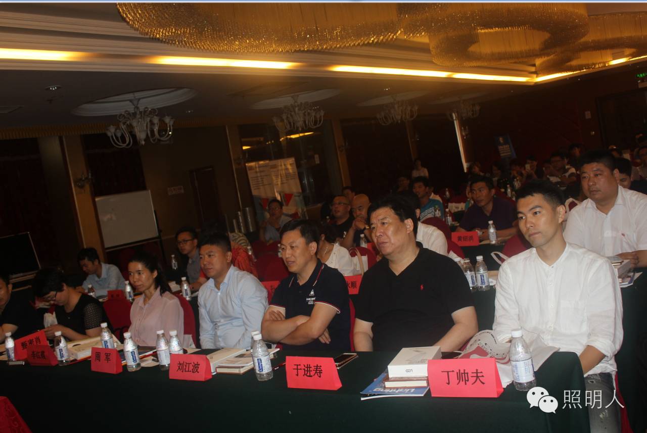 【高级照明设计师沙龙-青岛】面朝大海，照明花开