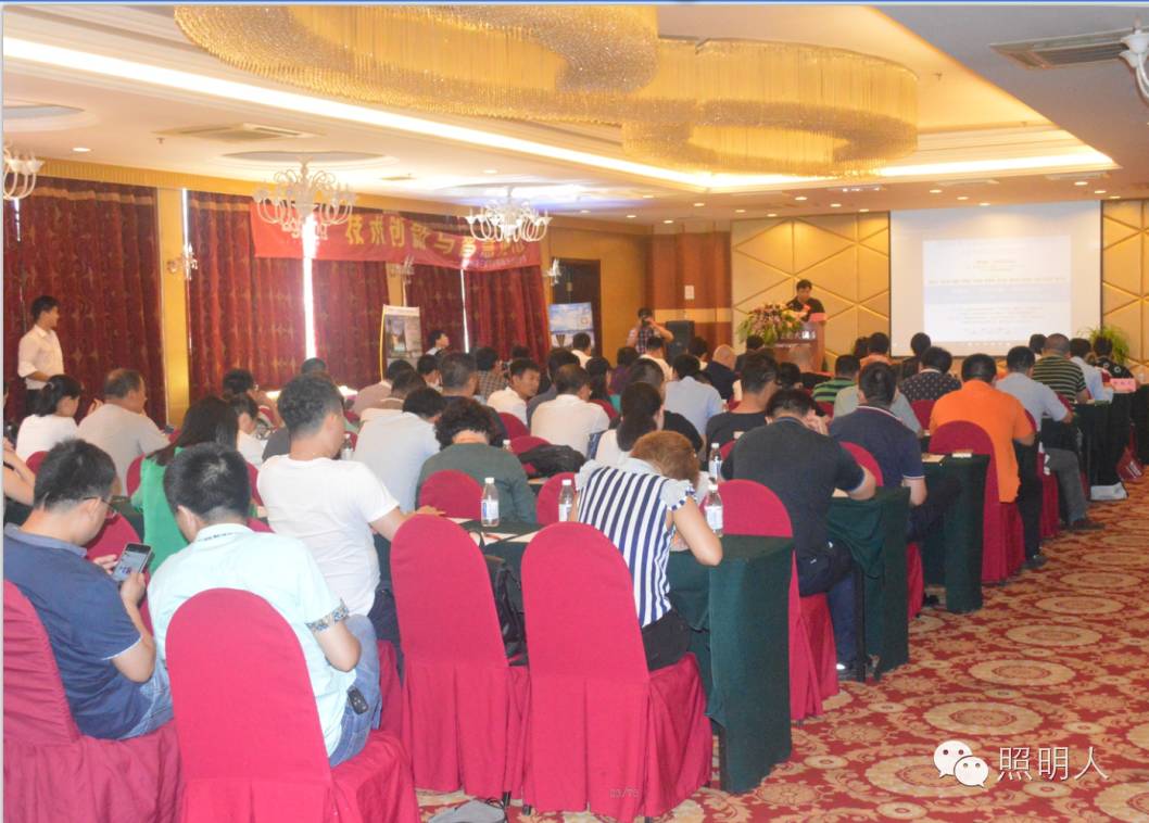 【高级照明设计师沙龙-青岛】面朝大海，照明花开