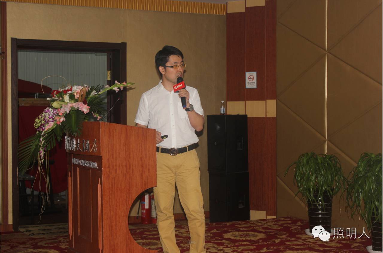 【高级照明设计师沙龙-青岛】面朝大海，照明花开