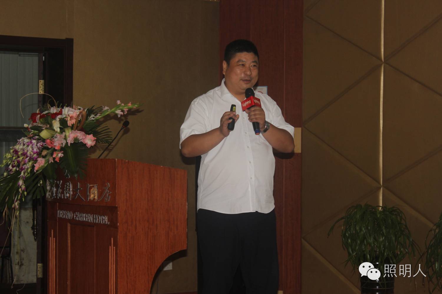 【高级照明设计师沙龙-青岛】面朝大海，照明花开