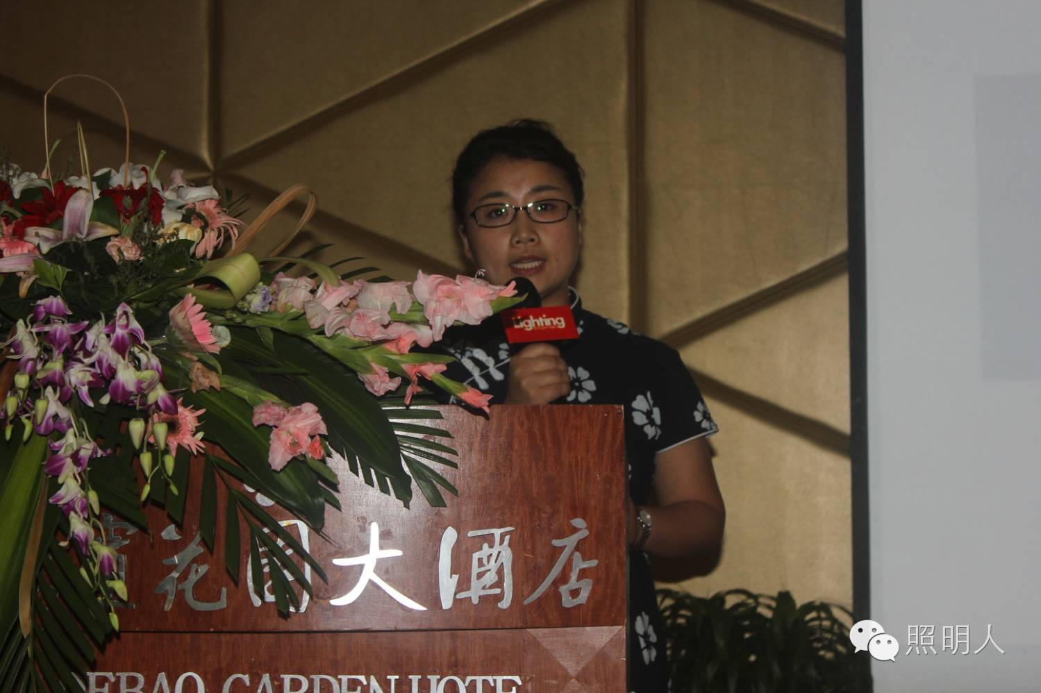 【高级照明设计师沙龙-青岛】面朝大海，照明花开