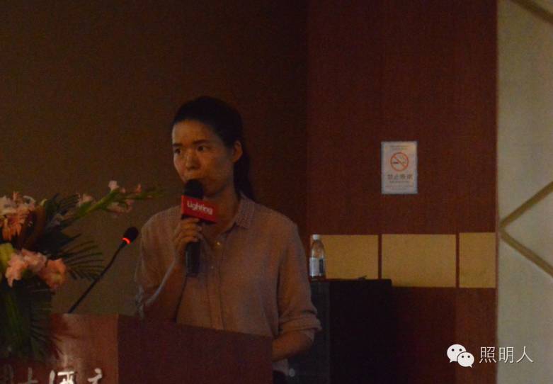 【高级照明设计师沙龙-青岛】面朝大海，照明花开