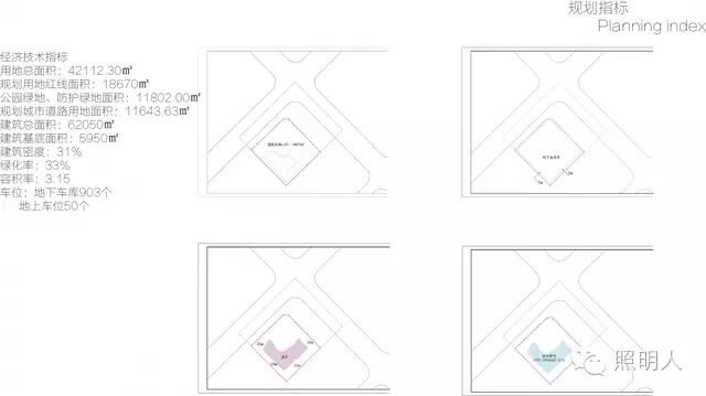 【商业建筑】玉林信用金融广场