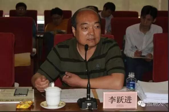 【博物馆沙龙】2015-2016年文化部科技创新项目“LED在博物馆、美术馆的应用现状与前景研究”课题研发工作学术研讨会