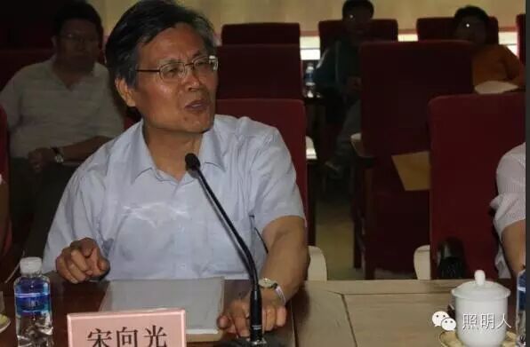 【博物馆沙龙】2015-2016年文化部科技创新项目“LED在博物馆、美术馆的应用现状与前景研究”课题研发工作学术研讨会